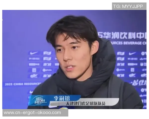 李嗣镕：假如算上进球的话，我的中超首秀能打7分左右